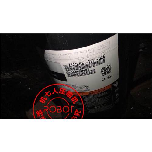 全新原装谷轮ZJ44KHE-TF