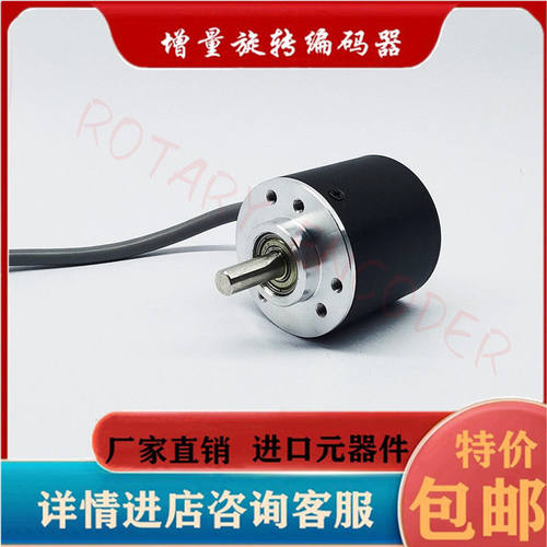 AB38-2500PBR(H6.1)高精