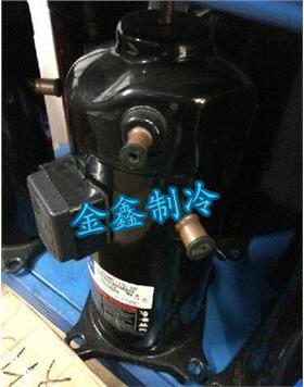 原装谷轮7匹数码涡旋中央空调制冷压缩机5管口 ZRD81KC-TFD-433