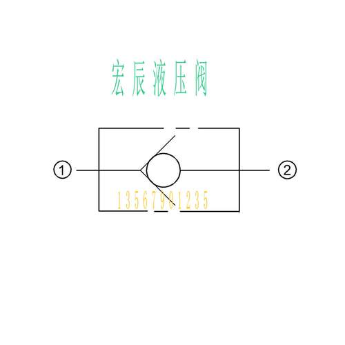 推荐液压系统螺纹插装式C
