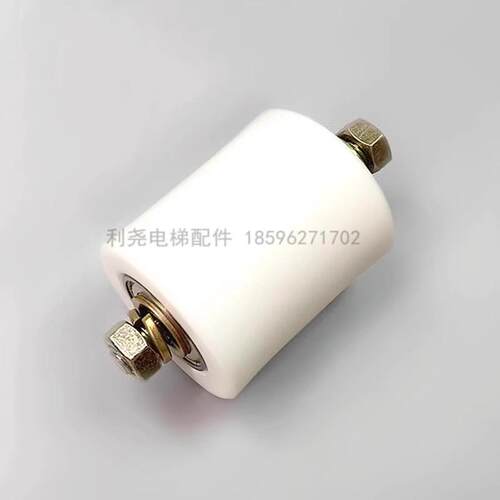 日立新款补偿炼导向装置76*64*6203 底坑防晃装置23504859-A