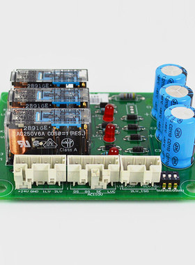 西子奥的斯 电梯配件 XAA610BR1 再平层板 LVCT1 LVCT2 包邮