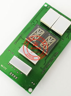 江南快速SWEET电梯配件外呼显示板A3N53645 A3J53644全新原装促销