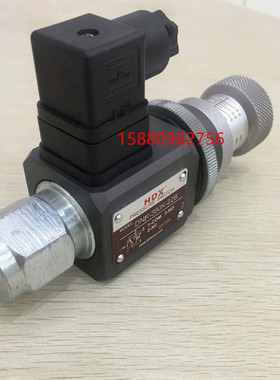 海德信HDX压力继电器DNF-100K-22B DNF-250K-22B DNF-360/40K-22B