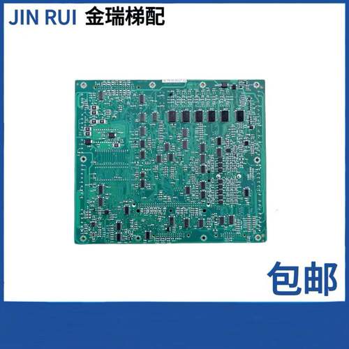通力/巨人通力电梯主板CPU40/KM773380G04/LCECPU40原装现货出售