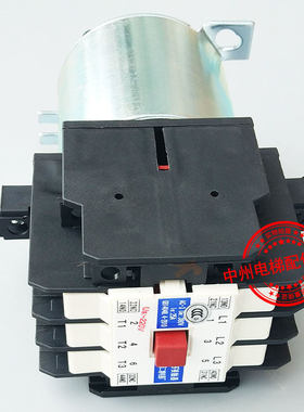 MG5-BF/接触器/MG4D-BF/封星/接触器/MG4D/天津二继电器/MG5/MG2D