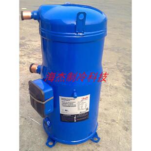 丹佛斯MT36JG4EVE MT36WH4D MTZ36JG4AVE美优乐3匹低温冷库压缩机
