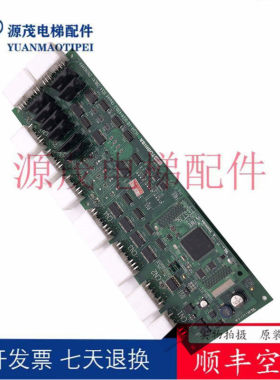 东芝电梯外呼板/到站钟基板HCDR-1B/UCE4-436L2/390L4/2N1M3484C