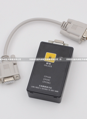 通力电梯解码器KM878240G01巨人通力KONF主板解码操作器CPU40/561