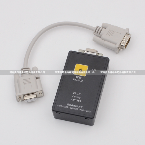 通力电梯解码器KM878240G