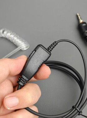 八重洲HX290 HX400IS EVX-S24 FT-270R VX-6R VX-7R等对讲机耳机