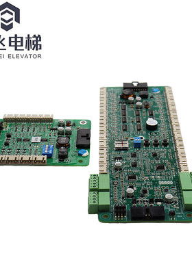 蒂森尚途默纳克电梯轿厢通讯板MCTC-COB-A1 指令板MCTC-CCB-F1