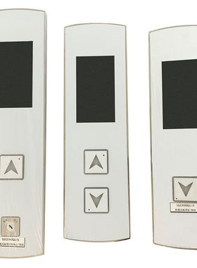 西子奥的斯液晶外呼显示板 HBP12TFT430DT-MT/LM2GD004 全新现货