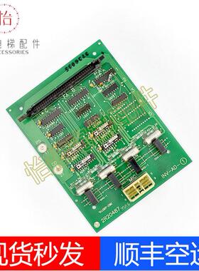 LG星玛电梯配件 原装星玛电梯配件/INV-AD-1 2R20487 实物拍摄