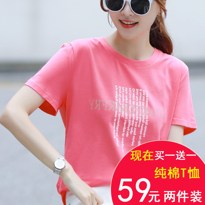 哺乳上衣外出夏季2020时尚新款短袖喂奶T恤纯棉产后哺乳衣辣妈款