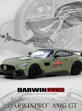 INNO 1:64 DARWIN PRO 达尔文奔驰AMG GT 合金车模
