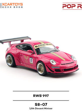 【现货】拓意POPRACE1/64保时捷RWB997红宝石色S8-07合金车模
