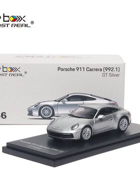 ARbox保时捷911 Carrera(992.1)GT 1:64银色合金车模