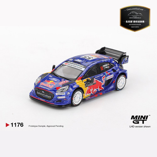 MINIGT[1176]红牛福特 WRT 拉力 55号 1:64合金车模