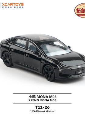 拓意 1/64 小鹏M03黑色T11-26新能源轿车小比例合金汽车模型