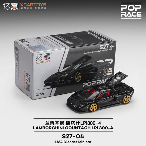 拓意1/64兰博基尼康塔什LP1800-4黑色合金车模S27-04