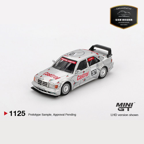 MINIGT[1125]奔驰190E 37号嘉实多涂装 1:64合金车模