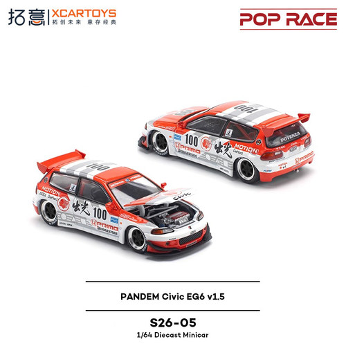 拓意1/64思域EG6经典JDM汽车模型