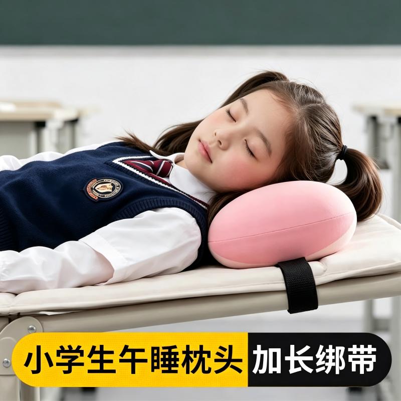 可靠可躺多功能枕小学生午睡神器图片