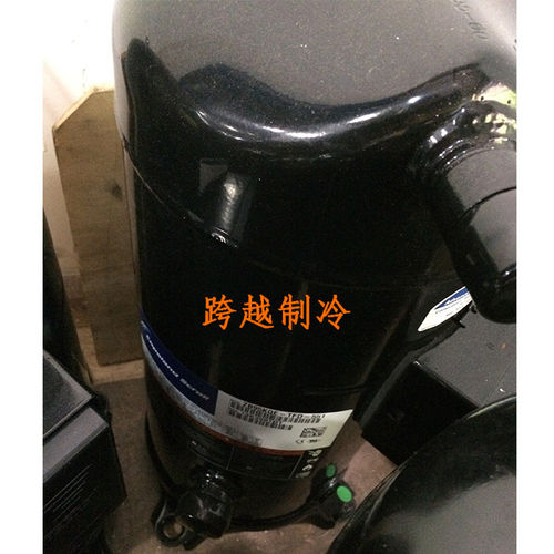 ZB95KQ-TFD0E114C压缩机