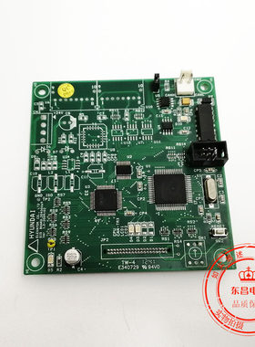 上海电梯配件 STVF7群控板 并联板GIO BOARD 20400069