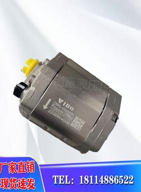 液压齿轮泵动力单元CBKL-G2200BL CBKL-G2480BL CBKL小型高压油泵
