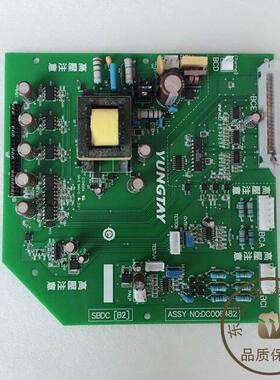 永大电梯电源驱动板SBDC(B0)DC002900高压板SBDC(B2)DC006482全新