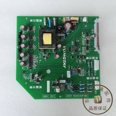 永大电梯电源驱动板SBDC(