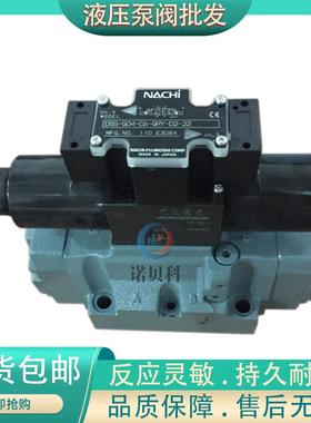 NACHI不二越液压阀DSS-G03-A3X-ERY-E2-9799J ,DSS-G06-C7Y-R-C2-