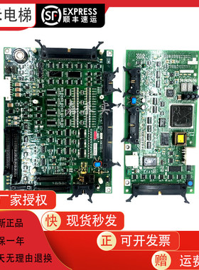 东芝CV160/180/190/330/IO主板I/O-MLT UCE4-420L 2N1M3235-C原装
