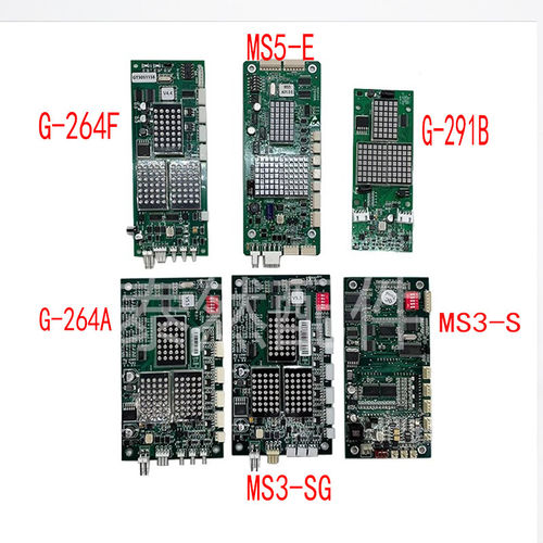 蒂森外呼显示板G-264A/F/