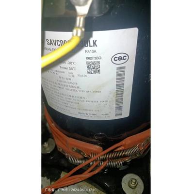 SAVC060D11ULK SAVC096D33ULK SAVC070D22ULKA美的变频空调压缩机