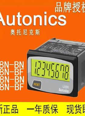 AUTOAT8NNICS AT8N-1 AT11DN4  AT28PMNSN ATS8 ATS8W-41-3 ATS8P