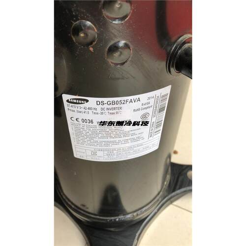 DS-GB052FAVAC全新变频