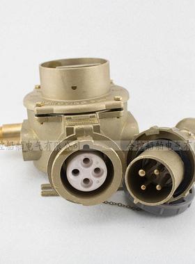 海星CZLS3-3/115船K用铜质大电海星海事流水密带联2锁开关插座80V