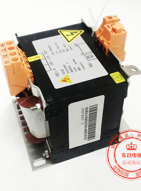 奥的斯SWEET/电梯EMA225E2变压器/JBK3Z-250/全新正品