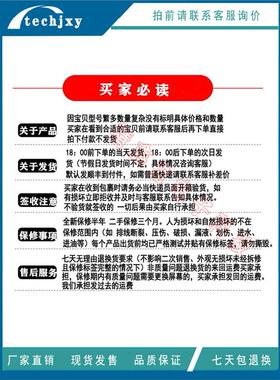 现货京瓷5.7寸KG057QVLCC-G00 KG057QV1CA-G000/G03显示屏商议价