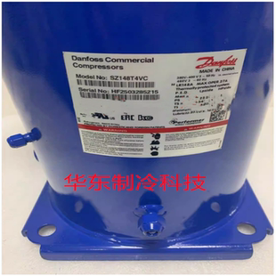 SM148T4VC SM175S4CC 百福马空调制冷压缩机