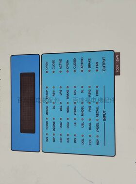 电梯配件星玛电梯变频器/MCB-2001CI/SIGMA变频器15KW/22KW 原装