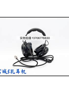 船用声力电话机HSC/HAC系
