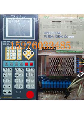 全新注塑机电脑钜通KINGSTRONG KS38003900-DC主机液晶显示屏面板