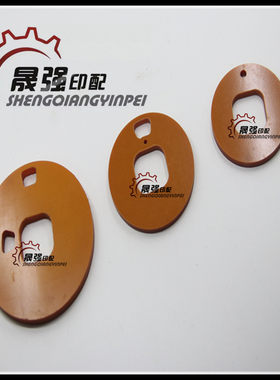 良明利优比52687920印
