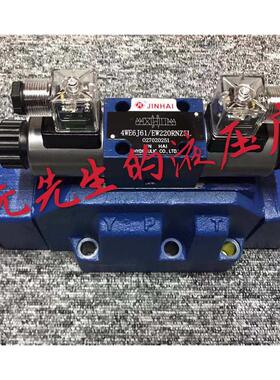 上海金海液压4WEH25J6X/6EW220RNETZ5L   4WEH25J6X/6EG24ETZ5L
