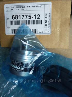 编码器ROD1020 2500 ID: 681775-12  ERN1123 2000 ID: 669525-01