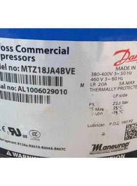 MT18JE4AVE MTZ18JA4BVE原装法国美优乐1.5P低温冷藏库丹佛斯压缩